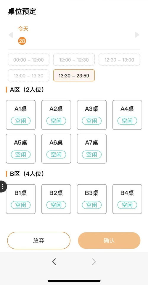 數(shù)字后勤新時(shí)代 杭州麥狐以創(chuàng)新技術(shù)構(gòu)建全天候服務(wù)與內(nèi)容制作體系